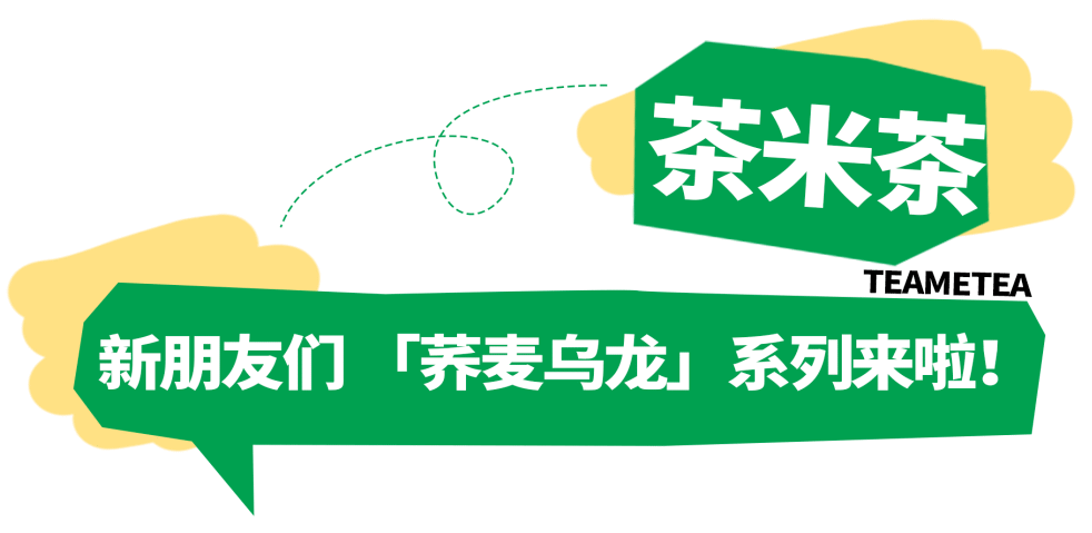 监源底工具汽车